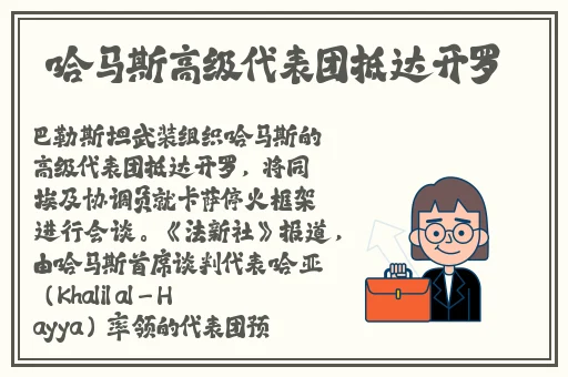 小洞饿了想吃大香肠的注意事项