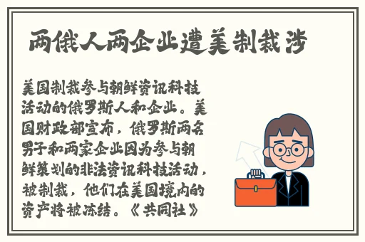甘雨被盗宝团c的不能自理