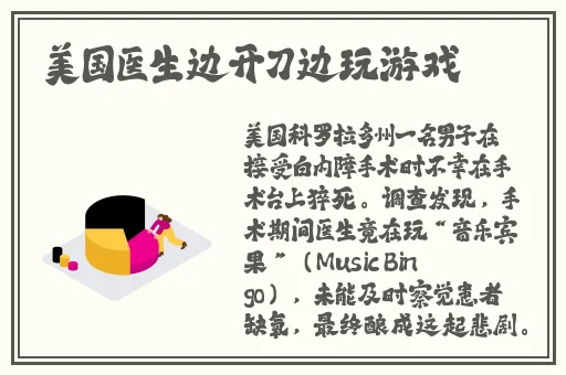 董小宛天美传媒兄妹