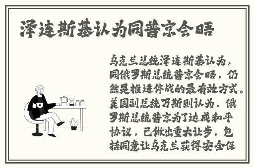 免费高清欧美视频在线